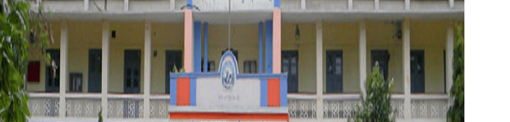 Government Science College